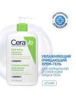 1773771202360-d185a65da7b8