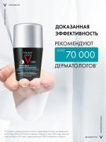 7337429783