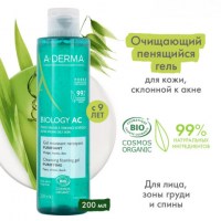 8d4b4445d68bd20e9c22072bed81ae35_640x480