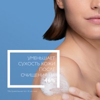 LRCS_101451_1000_1000_True_True_FFFFFFFF