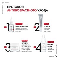 LRCS_103322_1000_1000_True_True_FFFFFFFF