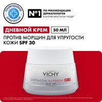 LRCS_106118_1000_1000_True_True_FFFFFFFF