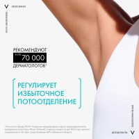 LRCS_114460_1000_1000_True_True_FFFFFFFF