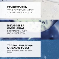 LRCS_114466_1000_1000_True_True_FFFFFFFF