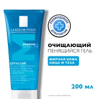 LRCS_114898_1000_1000_True_True_FFFFFFFF