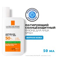 LRCS_115223_1000_1000_True_True_FFFFFFFF