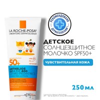 LRCS_115231_1000_1000_True_True_FFFFFFFF