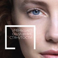 LRCS_12009_1000_1000_True_True_FFFFFFFF