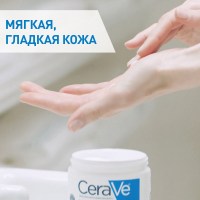 LRCS_12433_1000_1000_True_True_FFFFFFFF