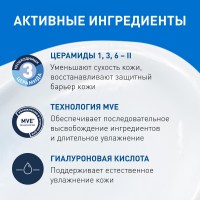 LRCS_47727_1000_1000_True_True_FFFFFFFF
