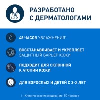 LRCS_47729_1000_1000_True_True_FFFFFFFF