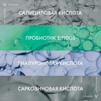 LRCS_66661_1000_1000_True_True_FFFFFFFF