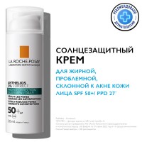 LRCS_67357_1000_1000_True_True_FFFFFFFF