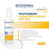 bioderma-photoderm-pediatrics-spray-spf-50-200-ml-5-680x680