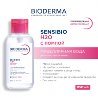 bioderma-sensibio-h2o-850-ml-6-680x680