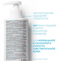 toleran-kering-vosh-gel-d-umyvaniya-400-ml